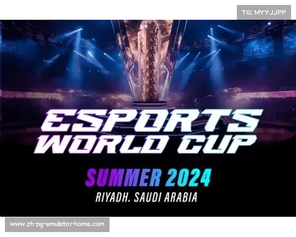 沙特引领全球电竞新时代 奥林匹克电竞运动会开启全新篇章 沙特引领全球电竞新时代 奥林匹克电竞运动会开启全新篇章