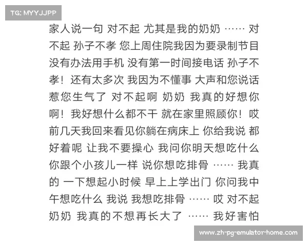 利物浦队歌Allez的歌词解读与背后故事 利物浦队歌Allez的歌词解读与背后故事